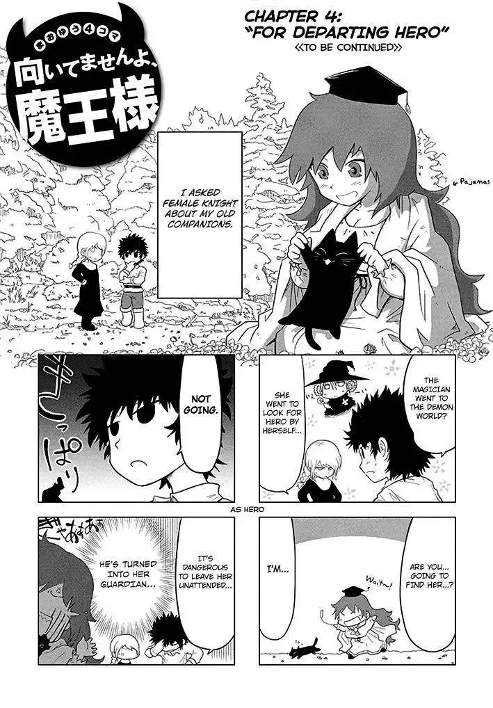 Maoyuu 4-Koma: You're Horrible, Maou-sama! Chapter 4 2